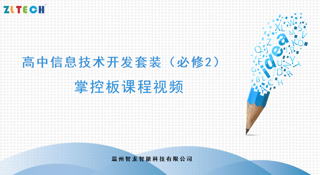 &#20964;&#20976;&#40;&#20013;&#22269;&#41;&#23448;&#26041;&#32593;&#31449;&#45;&#30331;&#24405;&#20837;&#21475;